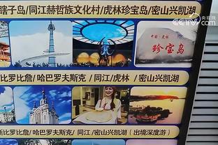 杜锋谈失利：队员放不开手脚 最后阶段运气也不在我们这边